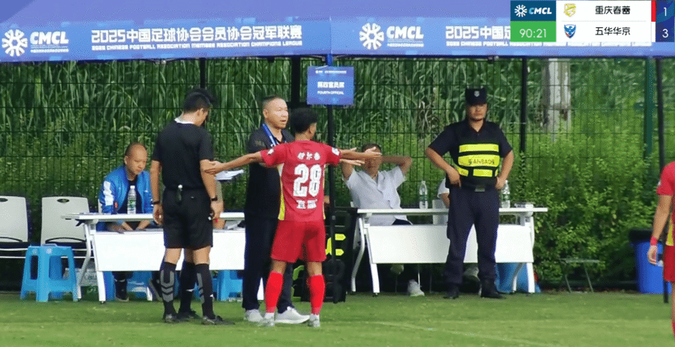 赛在末尾阶 赛在末尾阶