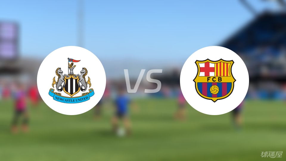 屋给大家整, 中场, 暂无交战 屋给大家整, 中场, 暂无交战