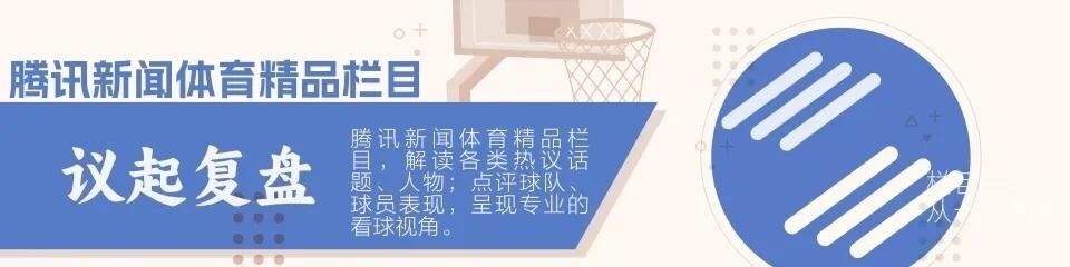 nAdhD, 季首轮击败 nAdhD, 季首轮击败