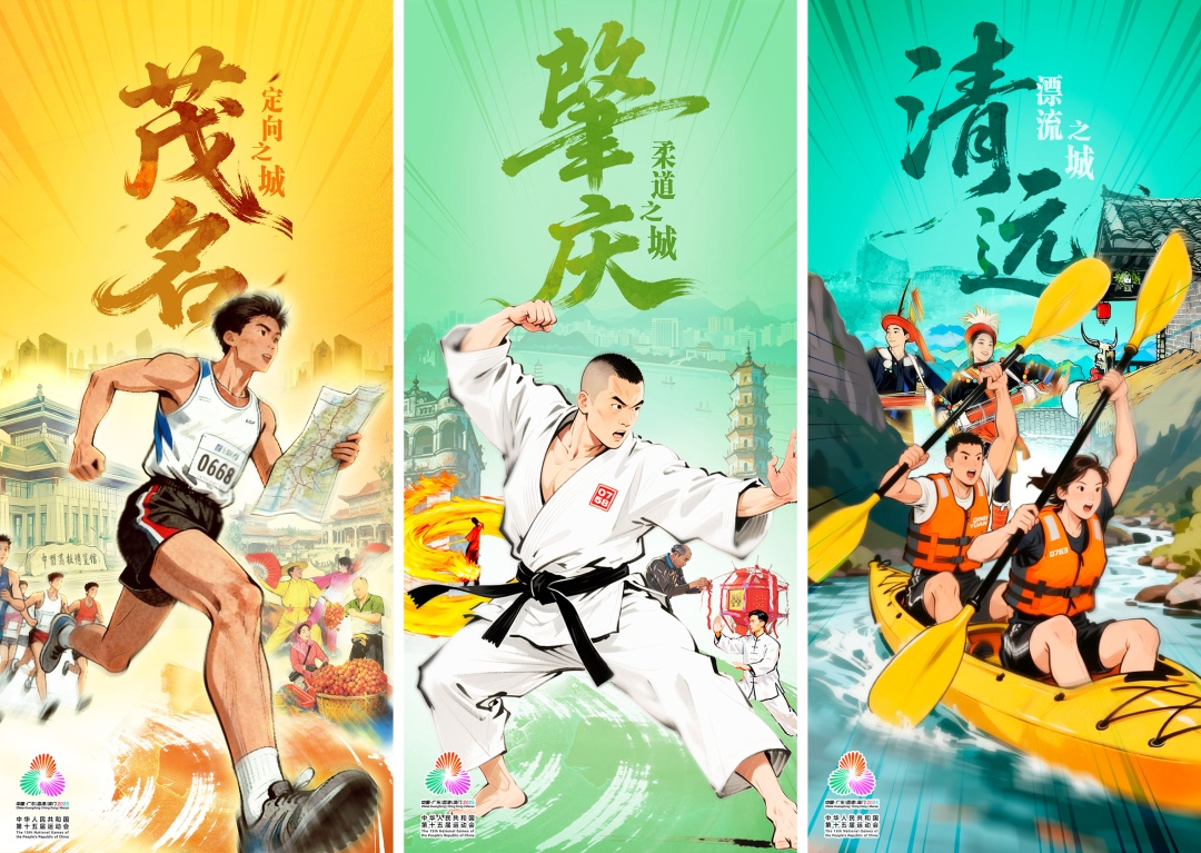 女性, 感受各个地