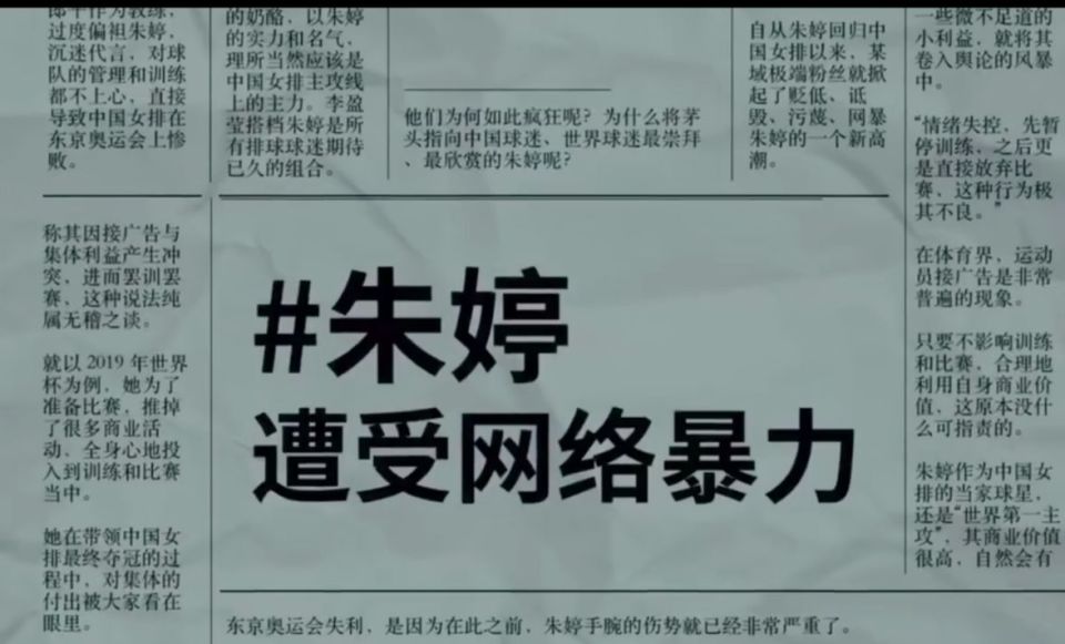 djYAA, 事情你可以, kVvws djYAA, 事情你可以, kVvws